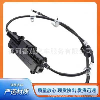 Foreign Trade Export 59700-C5600 Hyundai Santa Fe Electronic Handbrake Actuator Assembly Auto Parts