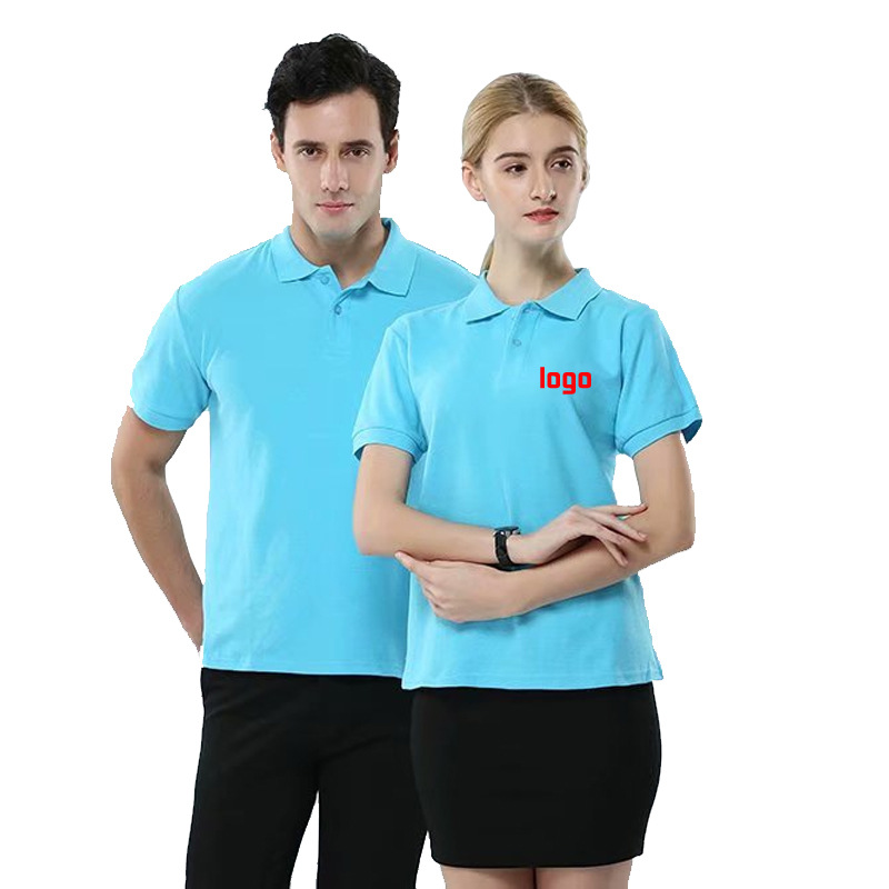 Collared Advertising Shirts, Short-Sleeved T-Shirts, Custom Collared Polo Shirts, Corporate Culture Shirts, Group Work Uniforms with Logo Printing