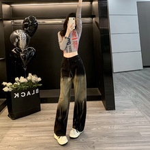 2023新款小众潮流设计感美式高腰扎染复古宽松百搭牛仔阔腿裤女款