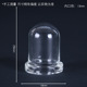 29mm*19mm