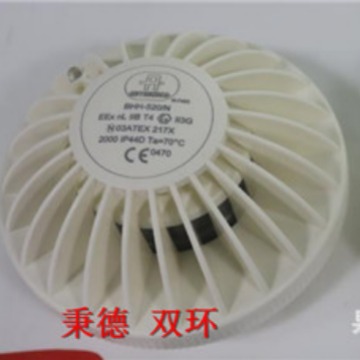 AUTRONICA多传感器BHH-520/N