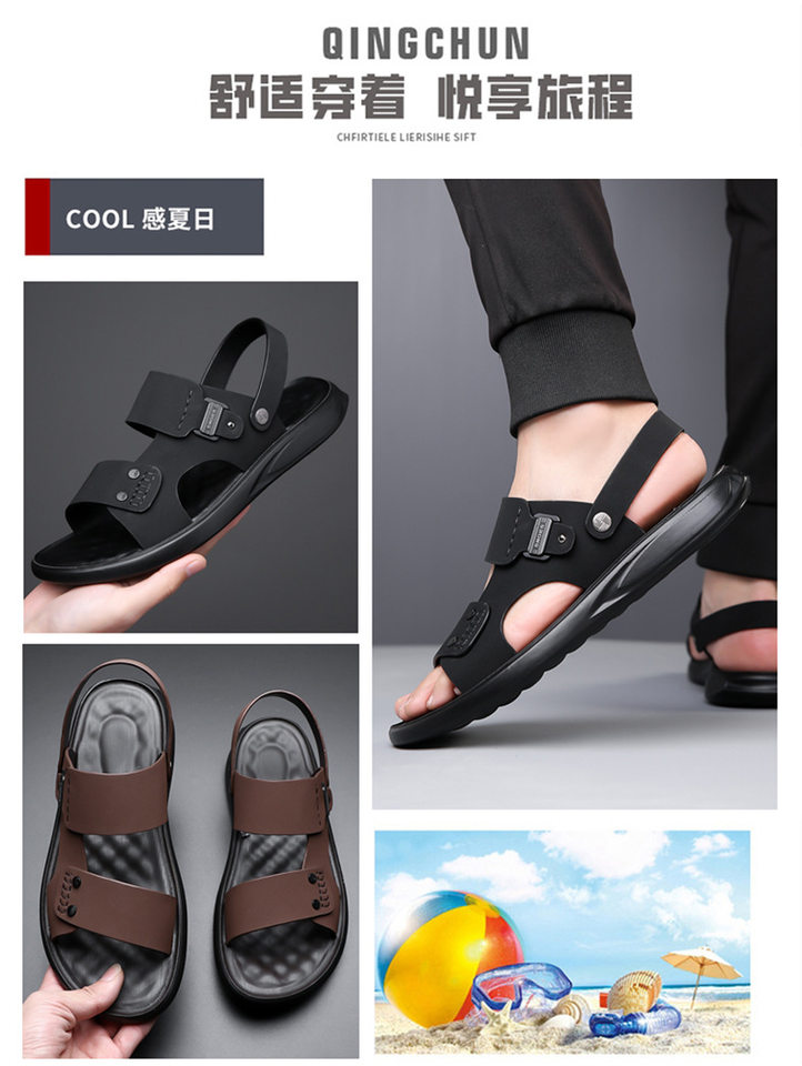 Dép sandal nam quai ngang hở ngón thoáng khí chống trượt đi biển và dạo phố — QS5253 nâu (cỡ giày thể thao), QS5253 đen (cỡ giày thể thao) chi tiết 6