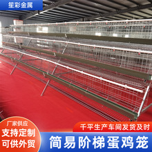 ����\3�ӯBʽ�A��ʽ5�T���u�\�Ӽ����Bֳ���p߅ʳ�۵��u�\�O��