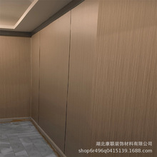 防火饰面板竹晶多层板护墙板酒店装修墙面炭晶板轻奢沙发背景墙板