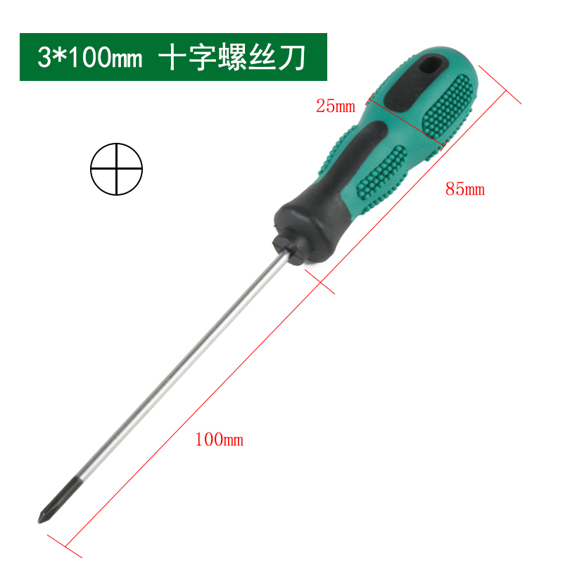 Destornillador cruzado destornillador pequeño destornillador de roscado con destornillador de flor de ciruelo casero magnético