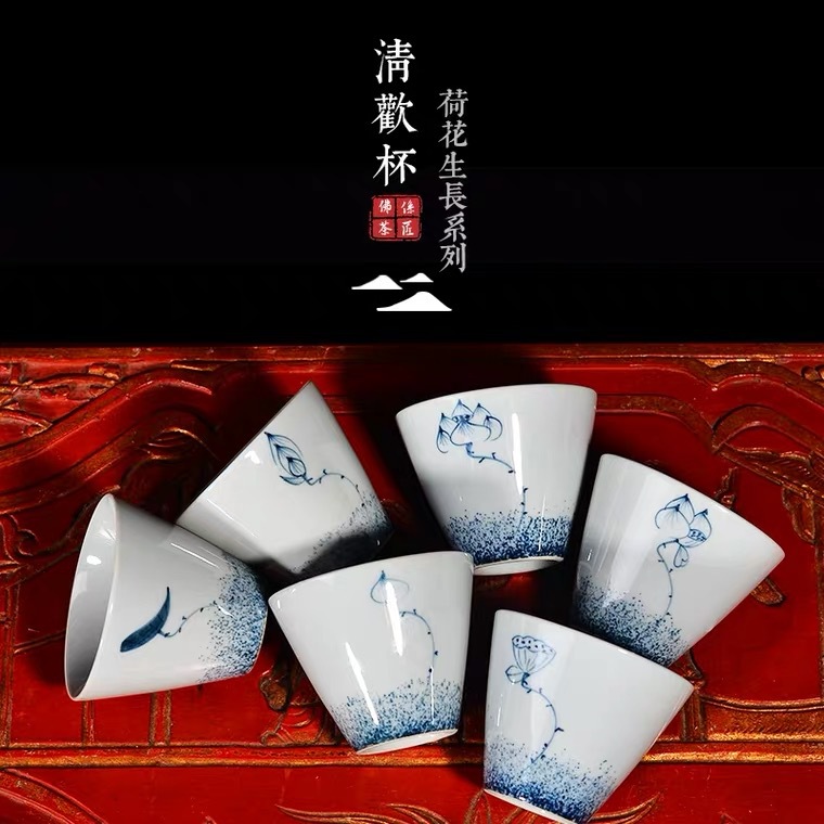 보얀 스퀘어 손으로 그린 파란색과 흰색 골동품 공푸 차 향기 시음 컵 쿵푸 작은 찻그릇 찻잔 일본 차 세트