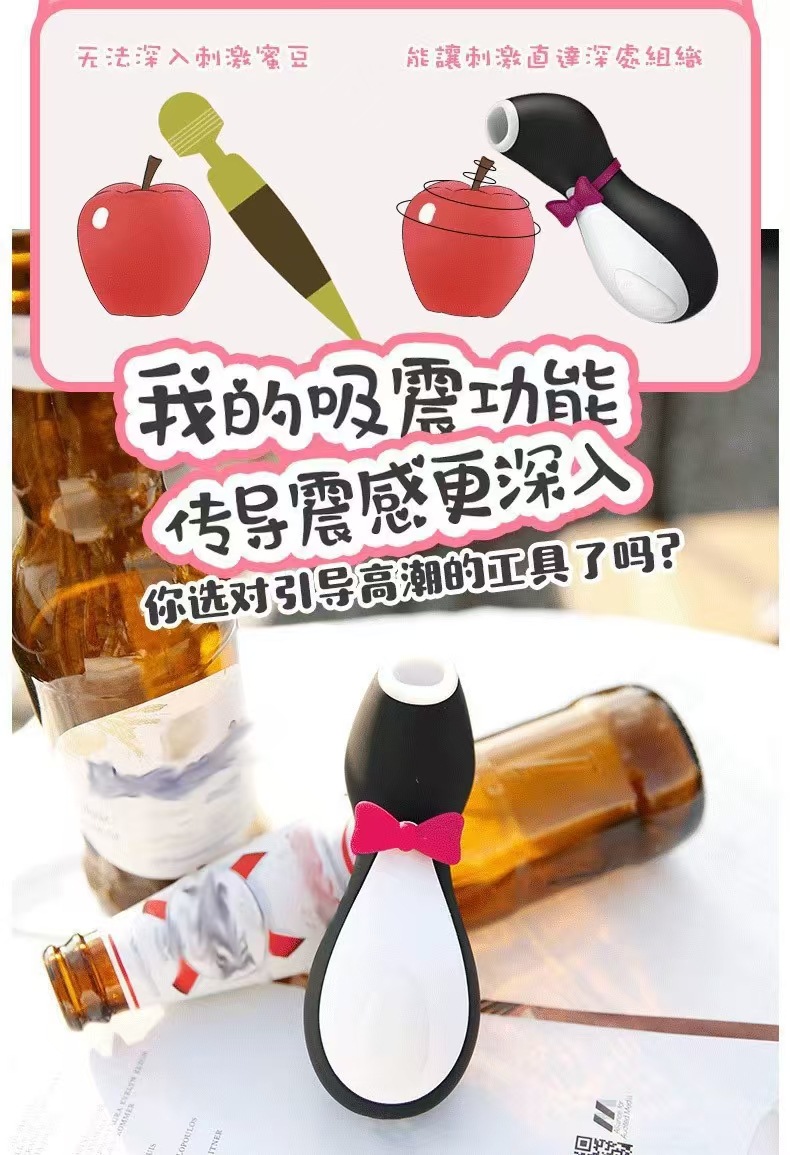 微信图片_20241015160100