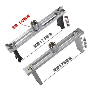 Gasoline Pump Tank Cap Wrench Universal Gasoline Pump Wrench Fuel Tank Cap Disassembly Tool Car Fuel Tank Pump Disassembly Special