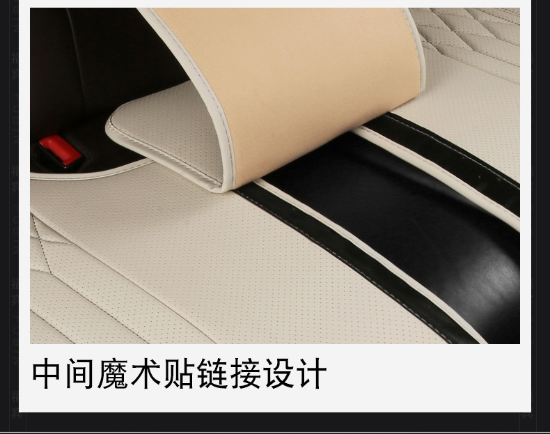 Four-season foreign trade car seat cushion, non-slip backrest, breathable, patchwork leather, single seat cushion, thickened