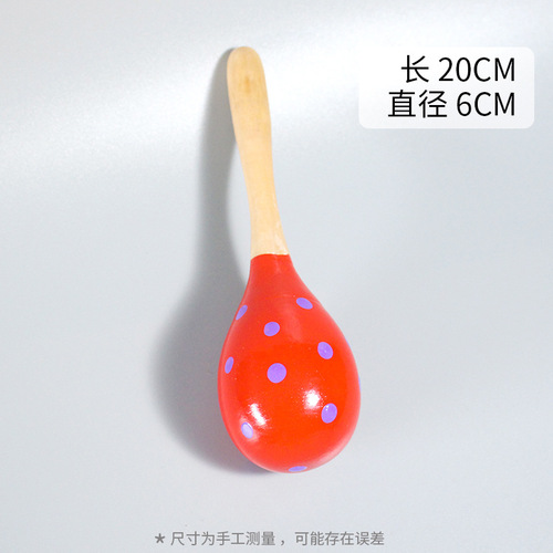 Small Orff Percussion Instruments Maracas Kindergarten Teacher for Children Infant Baby Baby to Exercise Grip and Grasp Ability