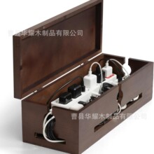 木制电线收纳盒排插数据线遮挡理线器多功能办公桌面集线器置物盒