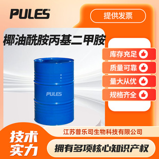 Ҭ�������������װ� 68140-01-2 ������Ԅ� ֧�֘�Ʒ