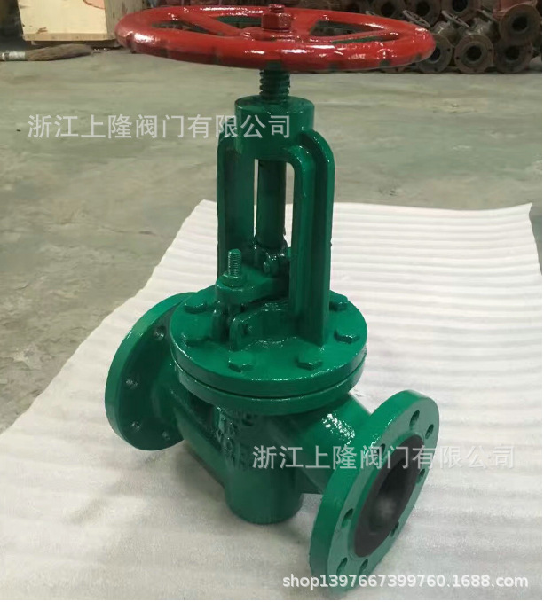 浙江上隆阀门厂家直销J41J衬胶截止阀 直通式衬胶截止阀J41J-10C