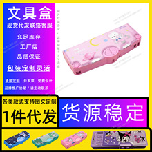 �ľߺ� ���L��ֱ�� 15cm�Lֱ�� ֱ�ǳߙz�y ֱ�ǳ�304 ֱ�ǳ߷��b