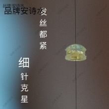 ���z���·��� 18k����ᘷ��Gʧ��ᔺ������鳬�o��ñС̖С��