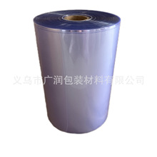 �N�w���b���bĤ���������bĤ ��s�ܷ�Ĥ �ݽz���bĤ ���ܱ�Ĥ