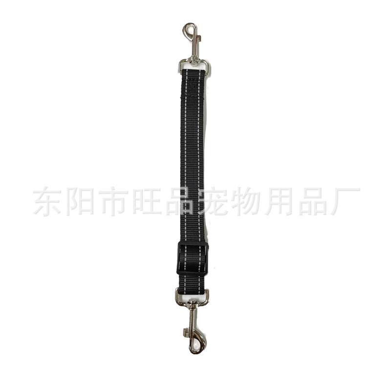 Black / 28-37CM*2.5CM
