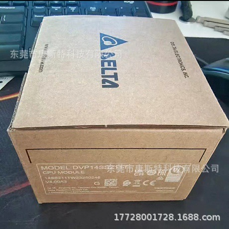 全新原装 DVP14SS211R/DVP14SS211T 编程控制器实拍现货议价