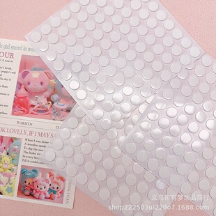 �o��3M�A���z�N1CM���zdiy�����Nˮ���Nä�����޹̶��z�Ʒ���ϰ�