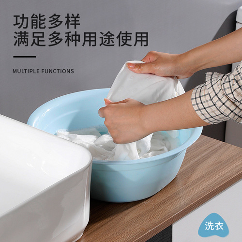 Meiya plastic basin square and round basin household student employee dormitory dormitory daily necessities washbasin department store wholesale