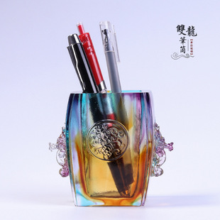 Glazed dragon pen holder decoration office boss desktop decoration practical crafts birthday gift for teachers and classmates