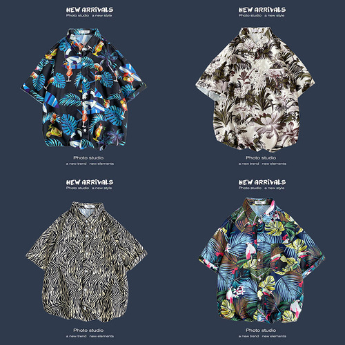Summer Korean Version Ins Hong Kong Style Retro Floral Thin Couple's Collarless Short Sleeve Shirt Loose Short Sleeve Shirt Men Trendy