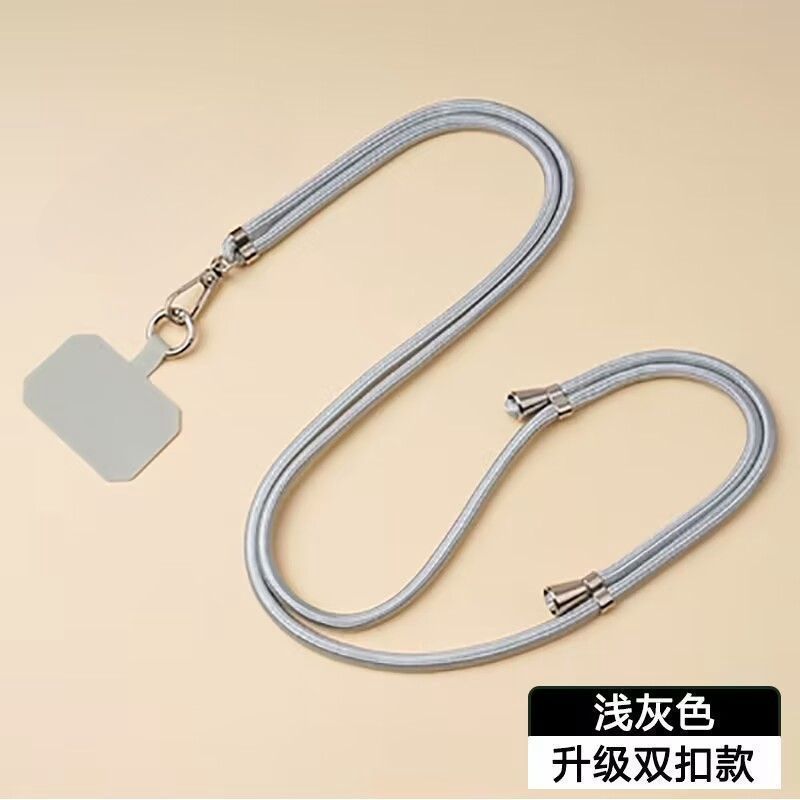 手机挂绳挂脖绳子斜挎可背伸缩可调节男款个性创意时尚不勒脖挂绳|undefined