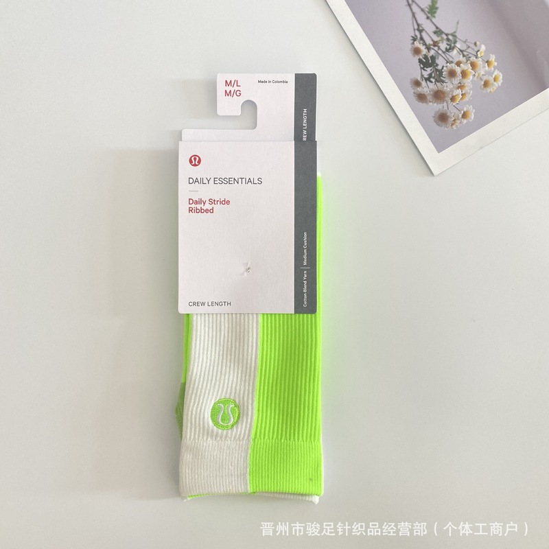 新款lulu露露刺绣女袜 拼色运动袜无骨透气时尚潮牌袜子 瑜伽袜|undefined