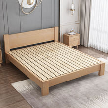 榉木实木床现代简约双人大床单人床架子床榻榻米简约主卧出租房