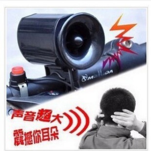 142 horn bicycle accessories horn loud electronic horn bicycle horn bicycle bell riding equipment