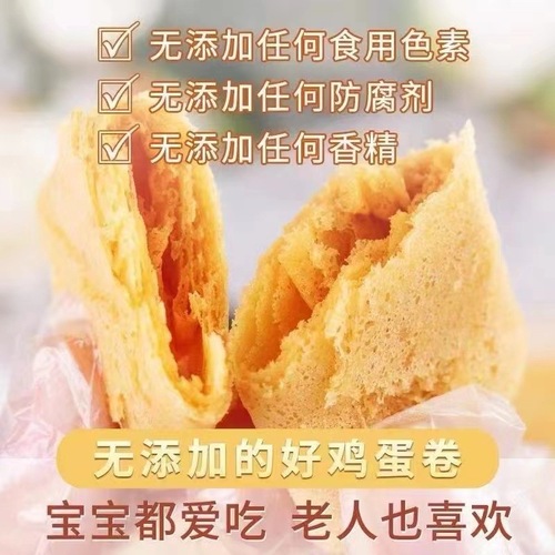 Praise for egg rolls 260g 520g original black sesame flavor office nostalgic snacks handmade phoenix roll crisp cookies