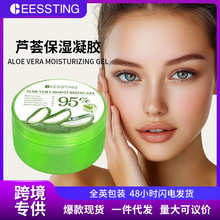 �羳CEESSTING�J�C���zAloe vera gel�̝��aˮ���ƶ�ӡ���z���Q