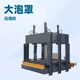 棉麻毛初加工;其他行业专用;木工机械