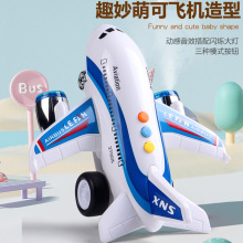 儿童惯性声光迷你小飞机玩具仿真故事耐摔款网红爆款玩具飞机模型