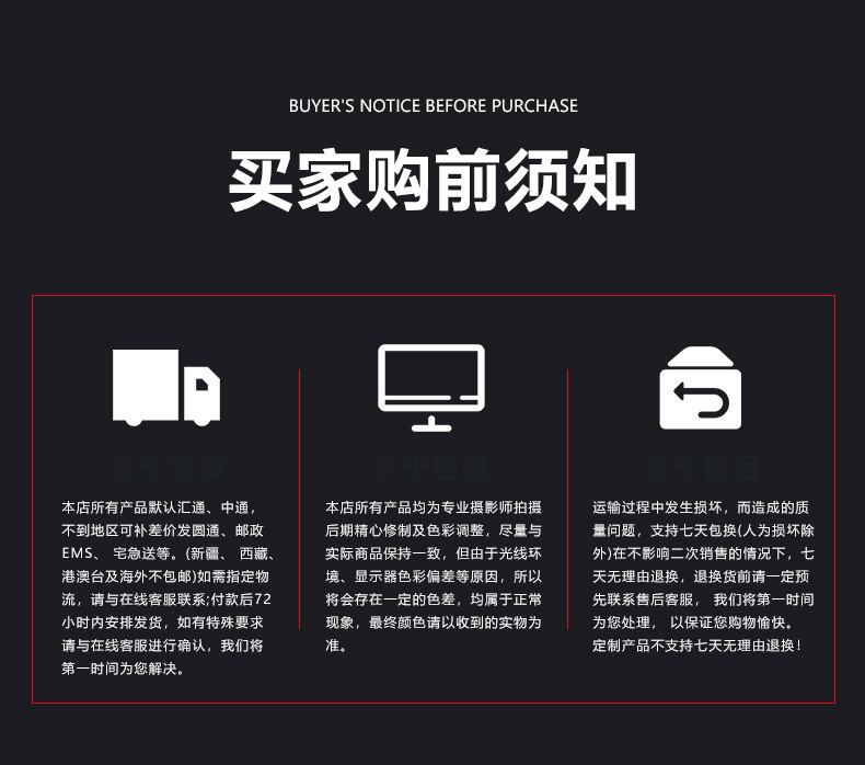 多色缠绕带_16.jpg