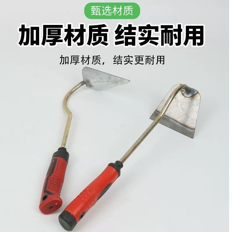 Садовая лопата для цветов, грабли с пятью зубьями, маленькая железная мотыга, посадка цветов, маленький плуг, сельскохозяйственные гаджеты, артефакт для прополки, набор морских инструментов