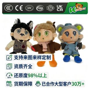 �羳OEMë�q���IP����������������ä�м�������I������ż����