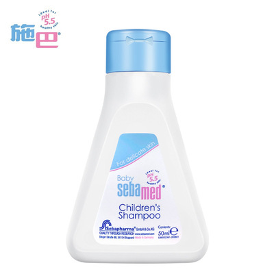 Germany Seba baby Bubble Shower Gel 50ml Seba children Shampoo children shampoo Bubble Body Wash