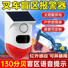 ��؛܇ä�^�����҂ȵ�܇���_�ڙC�Б�Σ�UՈ�h�x�Z����ʾ��ʾ��