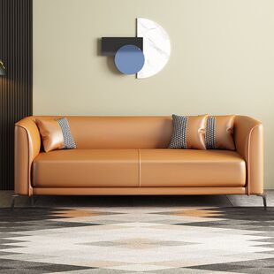 Leather Art Sofa Living Room Bedroom Simple Modern Rental Room Three-Person Apartment Rest Area Double Italian Leather