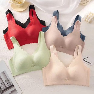 No Side Bone Small Chest Push-up Adjustable No Steel Ring Women's Bra Mid-thickness Non-magnetic Underwear Women's Parammary Bra