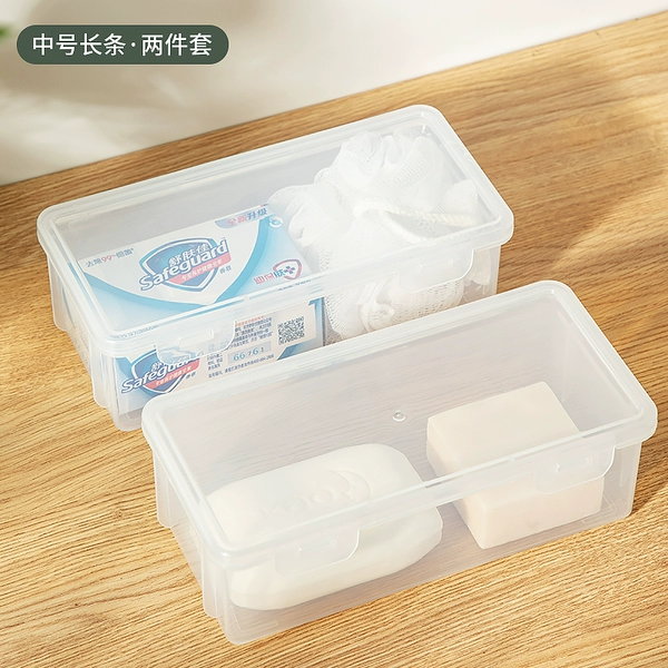 Pack of 2 medium long bars (suitable for rectangular soap) ♢