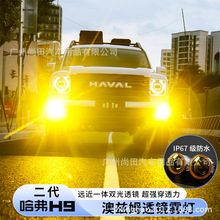 �L�Ƕ�������H9��Ɲķ�S�����F��