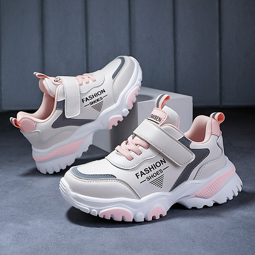 Best-selling children's shoes 6-12 years old, new girls' dad shoes, leather surface breathable, unisex children's versatile sports shoes
