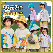 55Ԫx2ོҌLTbͯ＾ͯb