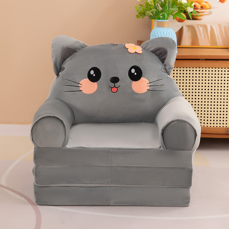 Nuevo sofá plegable para niños jardín de infantes niño niñas asiento taburete bebé perezoso sofá de sueño logo de desinfección