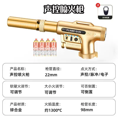 Alovlandırıcı (Vozduşka/İqniter) – Torch Head - gold-voice-control-pulse-electronic-flamethrower-4-gases