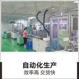 微型电动机;其他电动机;真空泵