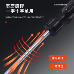 Screwdriver mini screwdriver Cross-shaped single-head screwdriver screwdriver delivery tool mini screwdriver