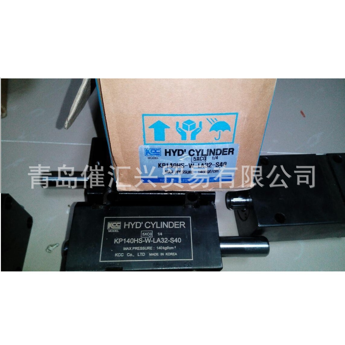 韩国KCC气动液压件